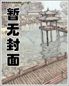 ������ү(��å��ү������)�����½��б�,������ү(��å��ү������)ȫ���Ķ�