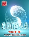 �ҵ��޵����������½��б�,�ҵ��޵�����ȫ���Ķ�