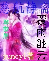 �Ⱥ���ի���귭�������½��б�,�Ⱥ���ի���귭��ȫ���Ķ�