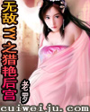 �޵�YY֮���޺������½��б�,�޵�YY֮���޺�ȫ���Ķ�