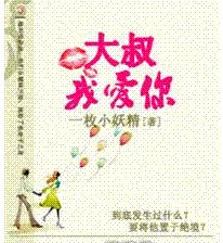 ���壬�Ұ��������½��б�,���壬�Ұ���ȫ���Ķ�