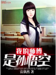 �ҵ�ʦ��������������½��б�,�ҵ�ʦ���������ȫ���Ķ�