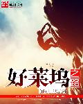 ������֮·�����½��б�,������֮·ȫ���Ķ�
