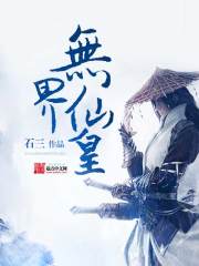 �޽��ɻ������½��б�,�޽��ɻ�ȫ���Ķ�