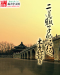 �������ӵ����������½��б�,�������ӵ�����ȫ���Ķ�