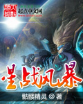 ��ս�籩�����½��б�,��ս�籩ȫ���Ķ�
