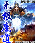 �޼�ħ�������½��б�,�޼�ħ��ȫ���Ķ�