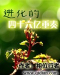 ��������ʮ�������������½��б�,��������ʮ��������ȫ���Ķ�