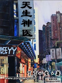 ������ҽ�����½��б�,������ҽȫ���Ķ�