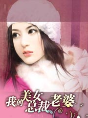 �ҵ���Ů�ܲ����������½��б�,�ҵ���Ů�ܲ�����ȫ���Ķ�