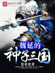 κ�ӵ��������������½��б�,κ�ӵ���������ȫ���Ķ�