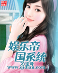 ���ֵ۹�ϵͳ�����½��б�,���ֵ۹�ϵͳȫ���Ķ�
