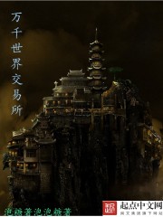 ��ǧ���罻���������½��б�,��ǧ���罻����ȫ���Ķ�