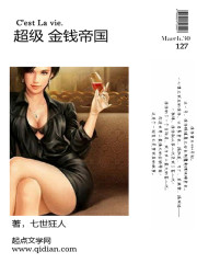 ������Ǯ�۹������½��б�,������Ǯ�۹�ȫ���Ķ�