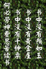 ��ָ���������½��б�,��ָ����ȫ���Ķ�