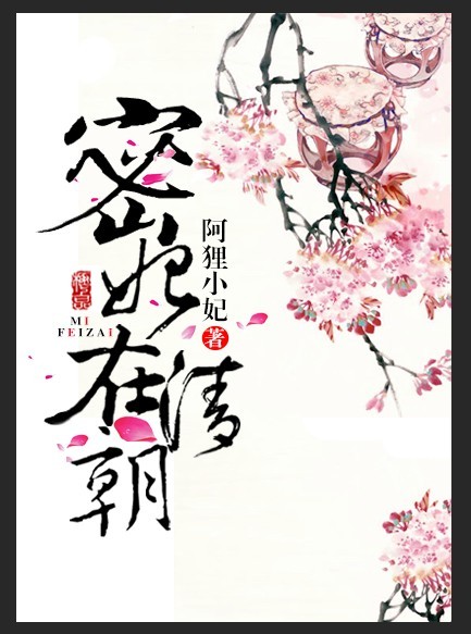 �������峯�����½��б�,�������峯ȫ���Ķ�