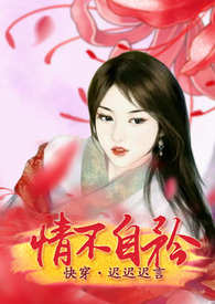 ���촩���鲻���������½��б�,���촩���鲻����ȫ���Ķ�