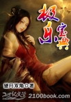 ���ֱ��������½��б�,���ֱ���ȫ���Ķ�