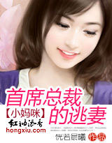 С���䣺��ϯ�ܲõ����������½��б�,С���䣺��ϯ�ܲõ�����ȫ���Ķ�
