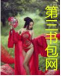 �ҵ�У������ū�����½��б�,�ҵ�У������ūȫ���Ķ�