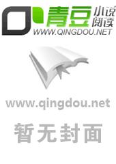 ������ӵ���Ե�����紺�����½��б�,������ӵ���Ե�����紺ȫ���Ķ�