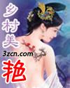 �紺���������½��б�,�紺����ȫ���Ķ�